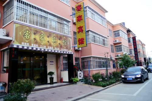 Xianyang Guest Hotel