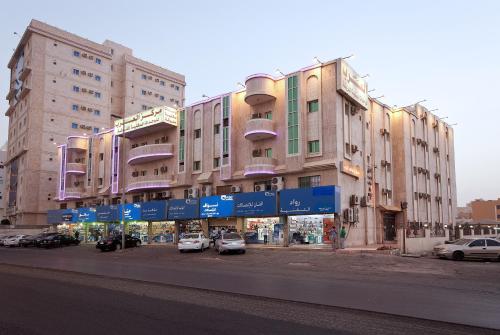 Mrakez Alarab Furnished Apartments 3