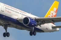 Druk Air - Royal Buthan Airlines