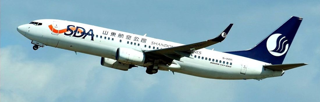 SDA - Shandong Airlines