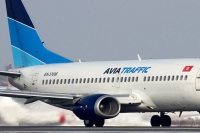 Avia Traffic Airline Company