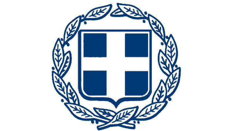 Ambassade van Griekenland in Oslo
