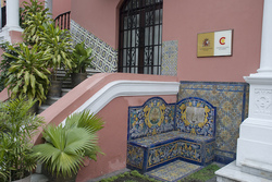 Consulado de España en Lima Perú
